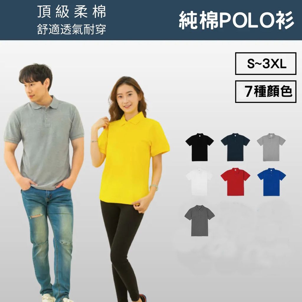 92093201 拷貝