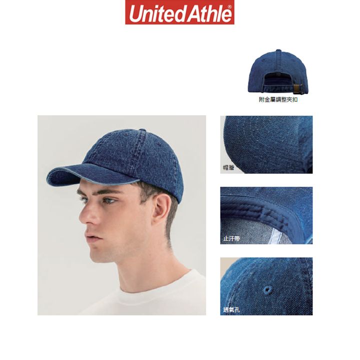 UA_29_L.jpg