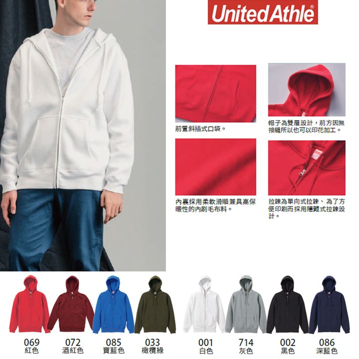 UA_12_L.jpg