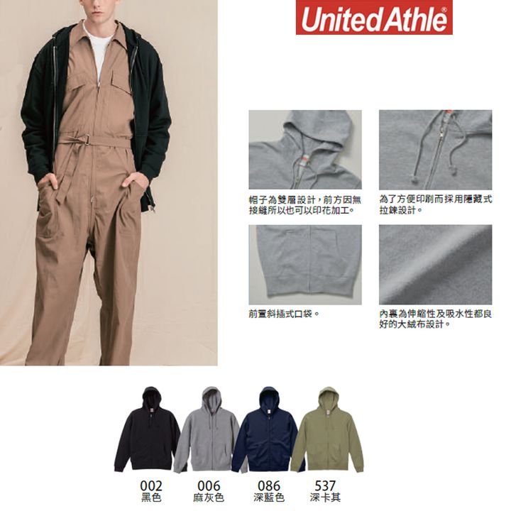UA_15_L.jpg