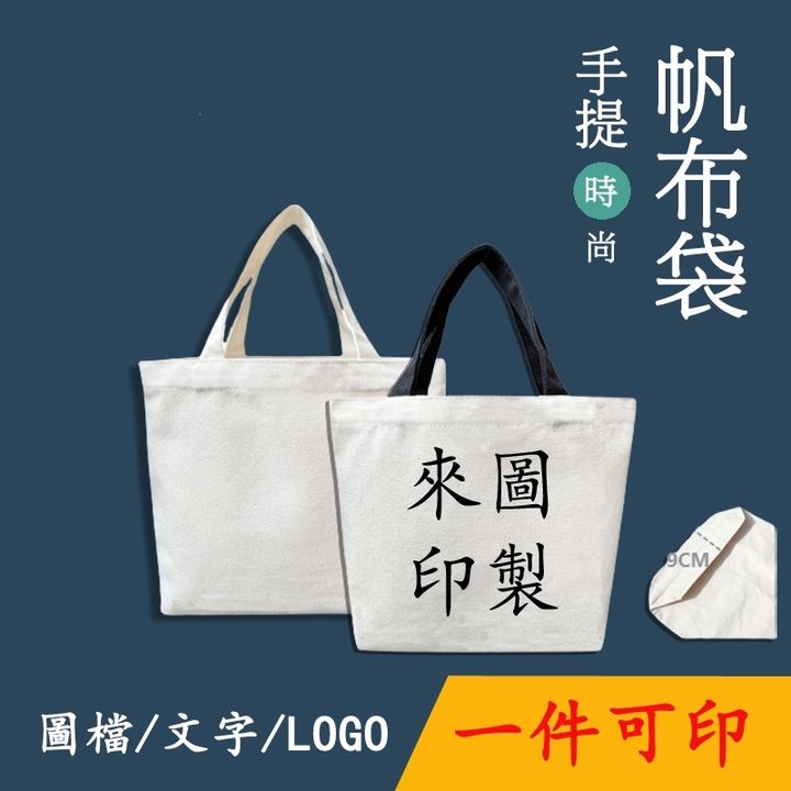 45550d87a27679a3b0e12493ab5c6689
