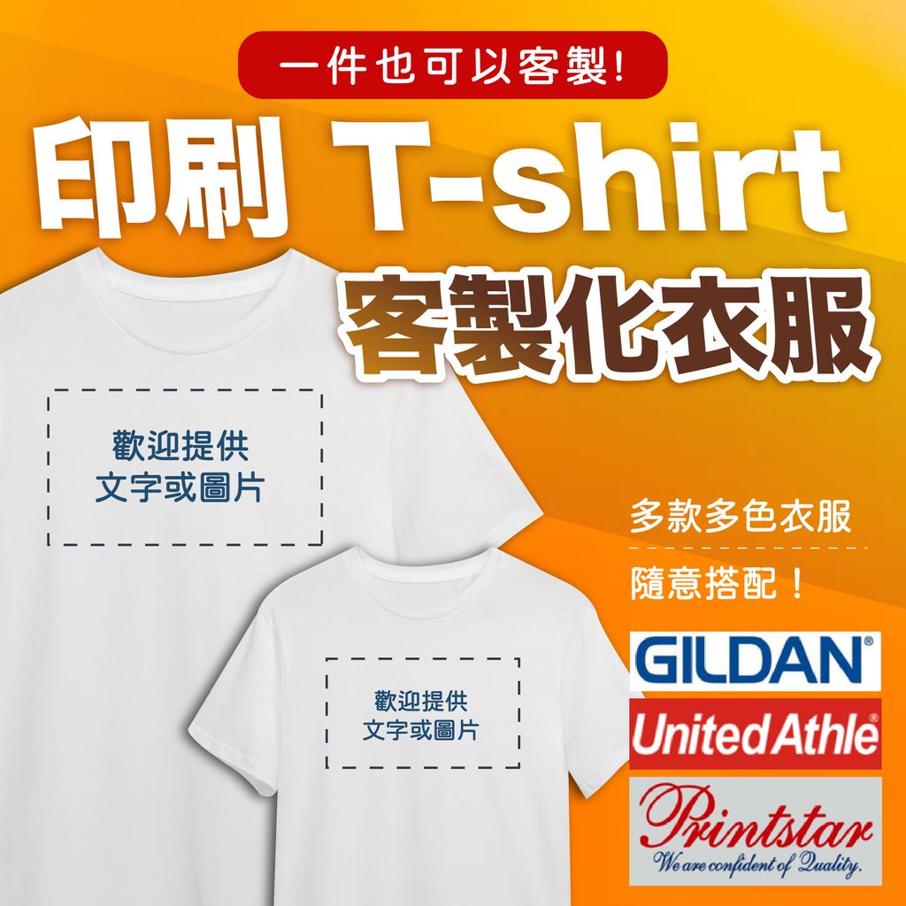 370382337_1701833203627451_297382629068102040_n