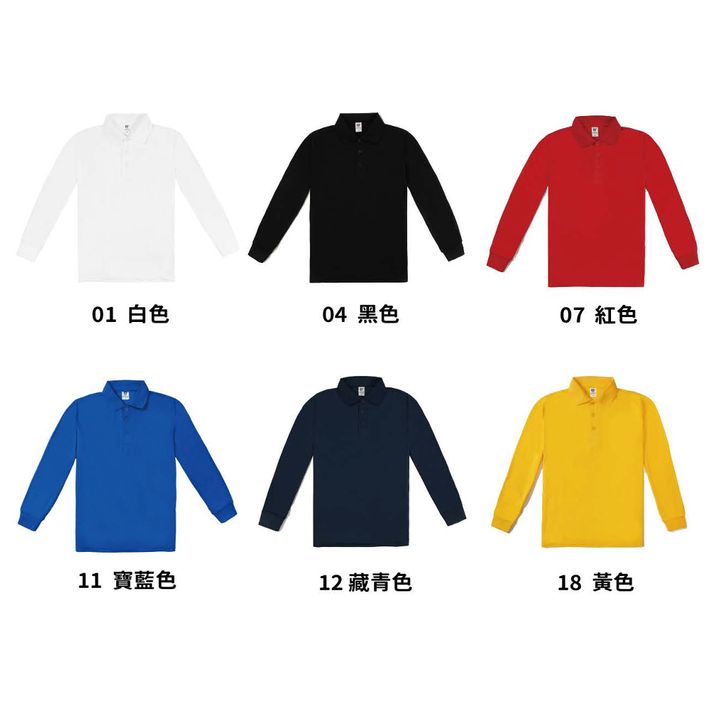 tw-11134207-7ras8-m4663hs6rd3f15