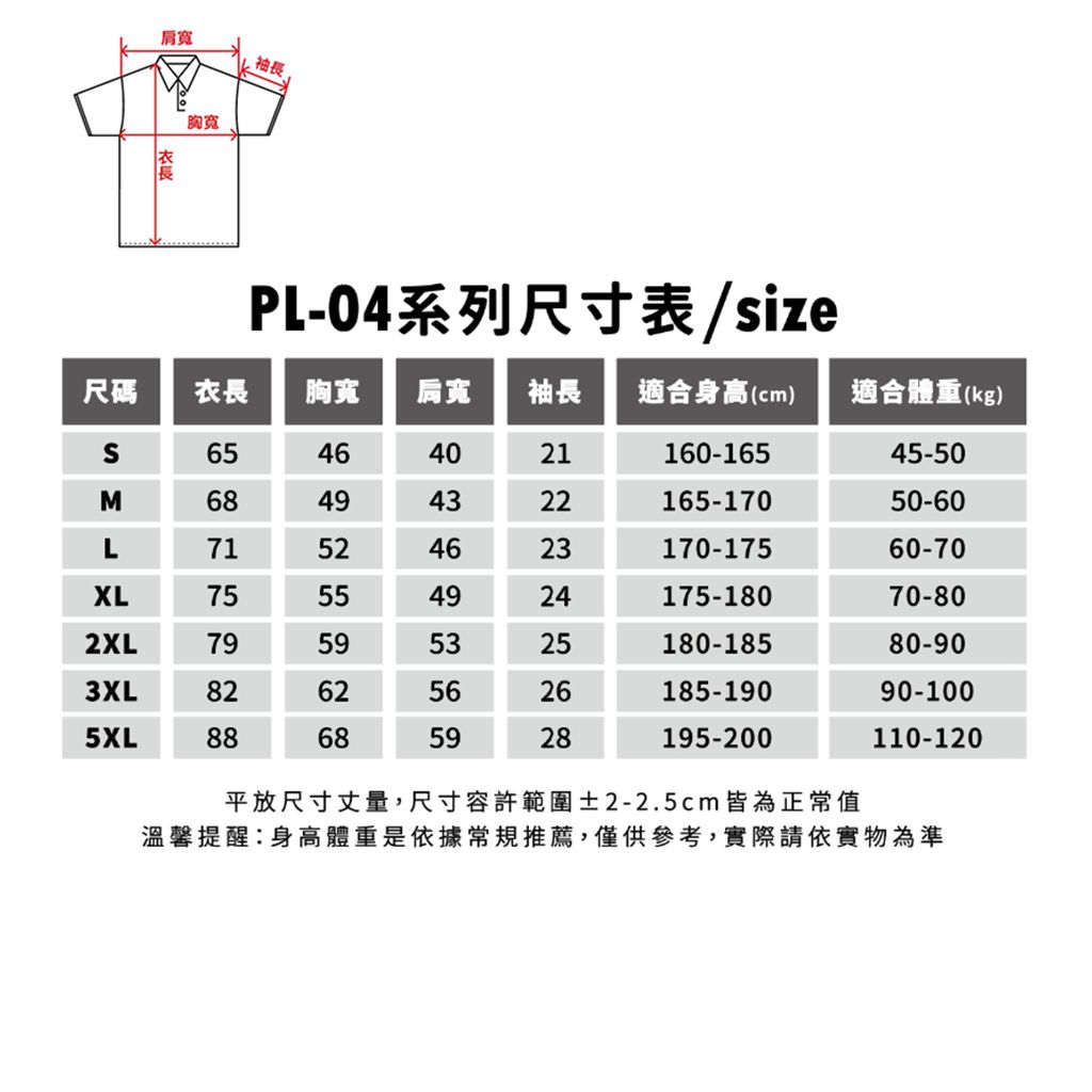 tw-11134207-7rasd-m464ibw29ym806