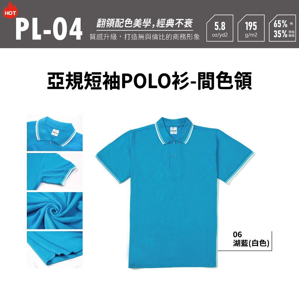 tw-11134207-7rasi-m464ibw2bdk733