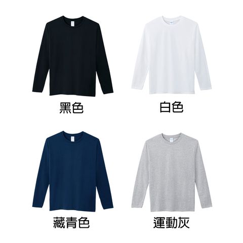 tw-11134207-7rasf-m47avk1wshgn84
