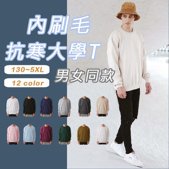 tw-11134207-7r98v-lmy8z3e4x4t547