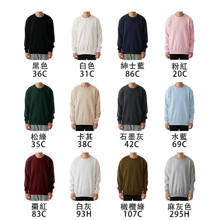 tw-11134207-7r98o-lmy8z3e4swwrc7