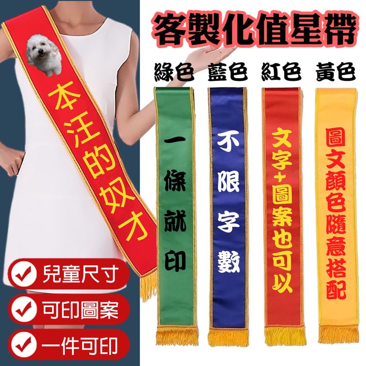 首圖