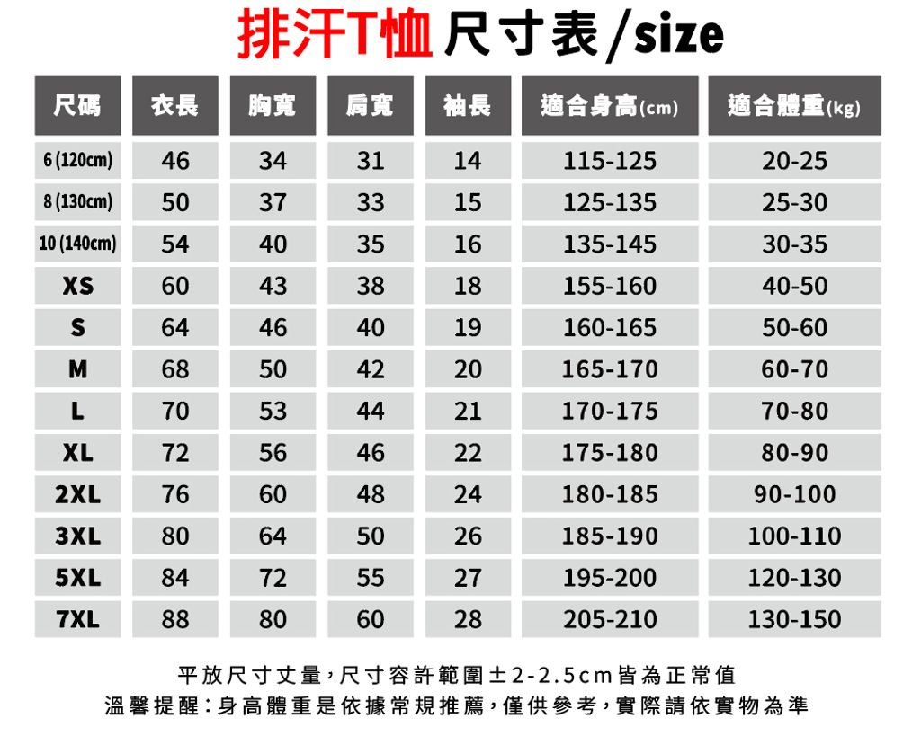 495B4344-13A5-C27D-1BE3-0091139B714E