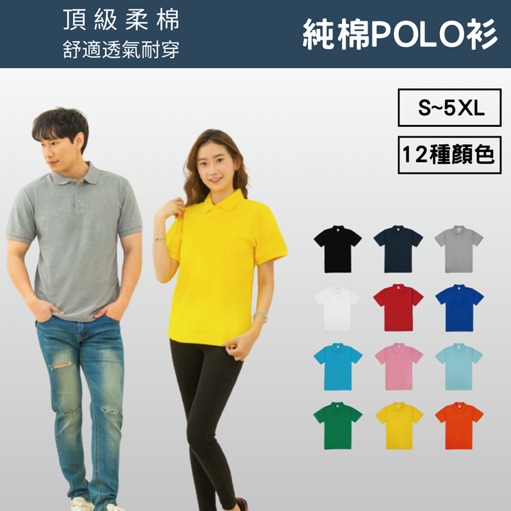 PL03
