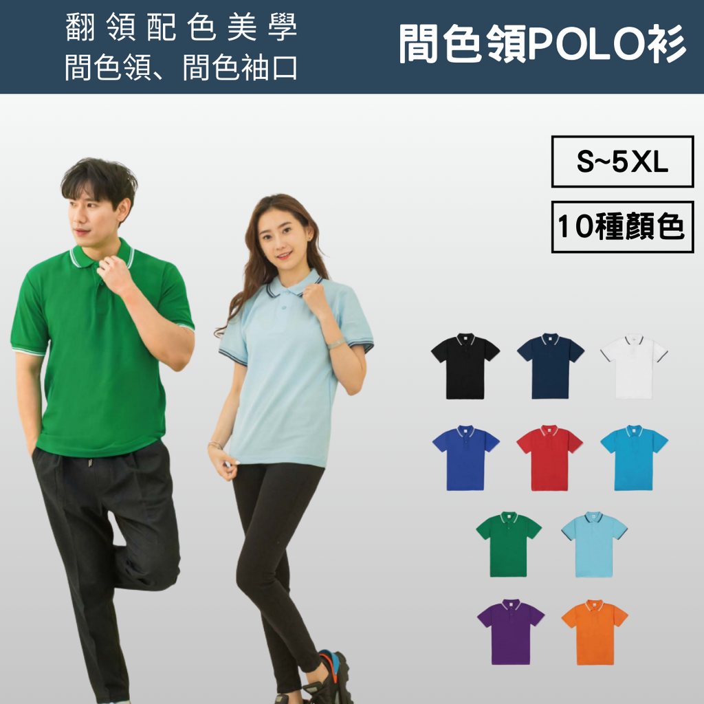 PL04