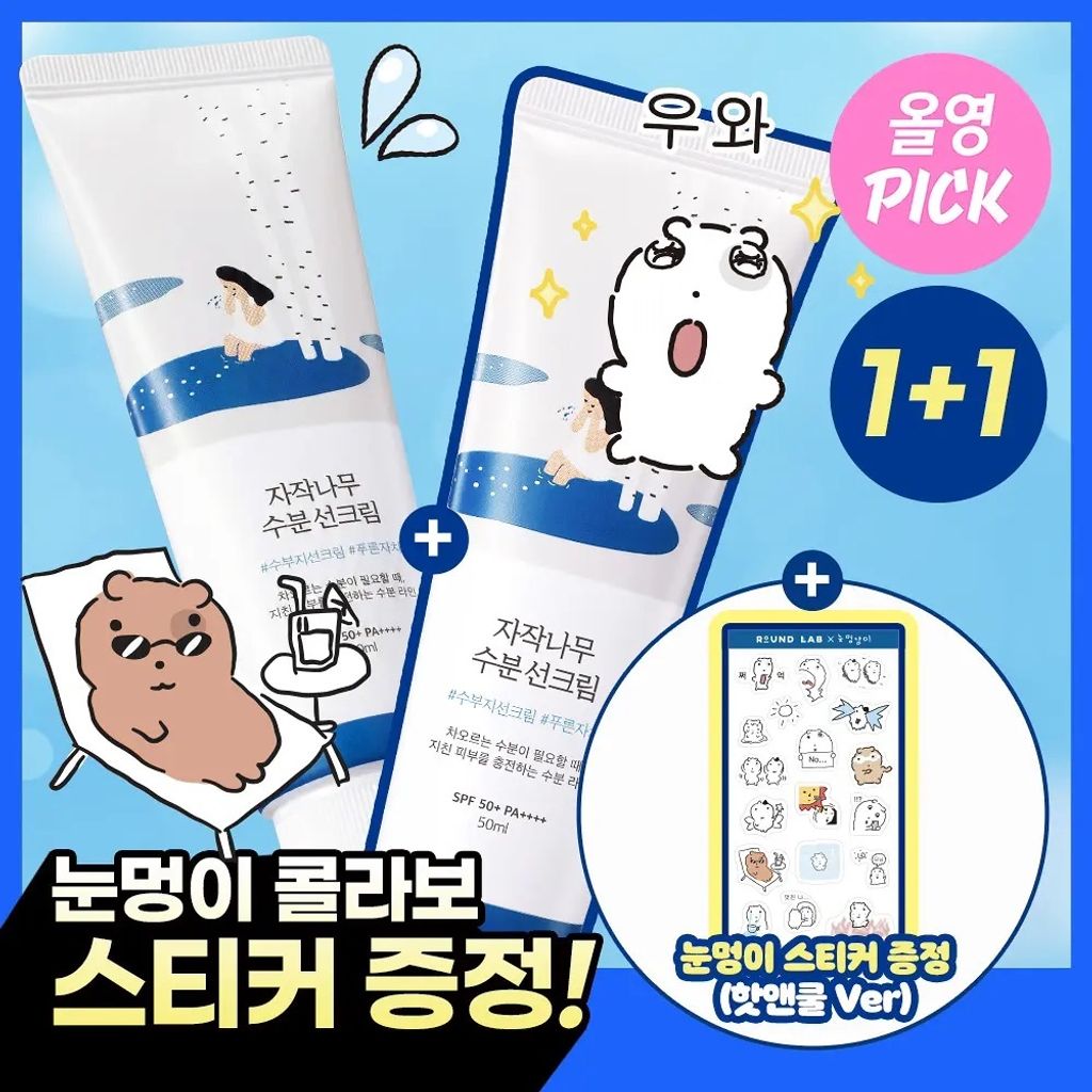 image_3E251B93-4F07-4089-95F3-A0F06FA353ED_1772489718