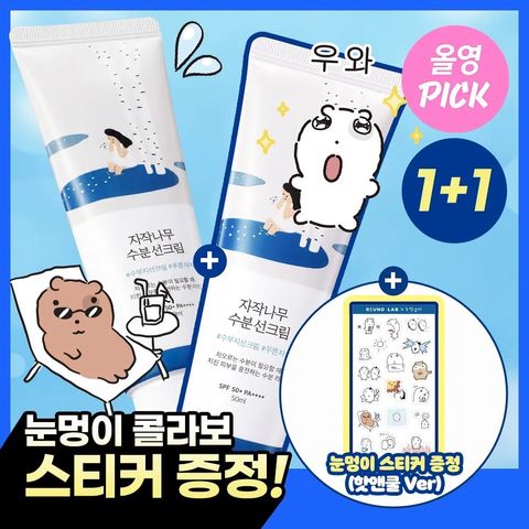 image_3E251B93-4F07-4089-95F3-A0F06FA353ED_1772489718