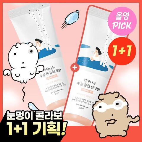 image_EC9ABCB6-A702-4C4A-A3CF-F297EF83AC19_1772489825