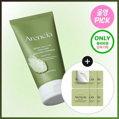 image_81877701-7419-4E8A-80A2-798DCF29EF61_1772490667