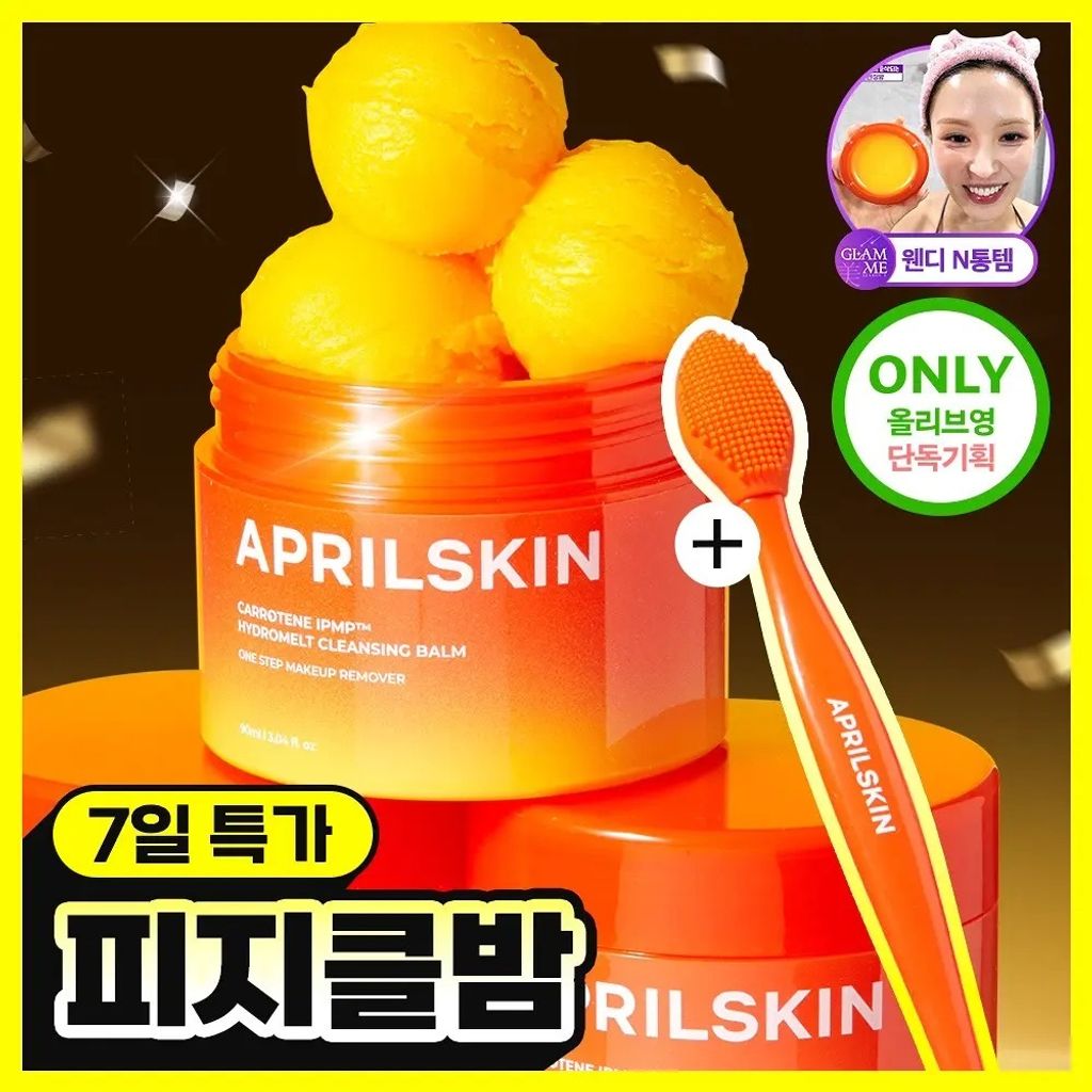 image_249203AA-2D86-4A9C-8776-FCDA09F87592_1772490775