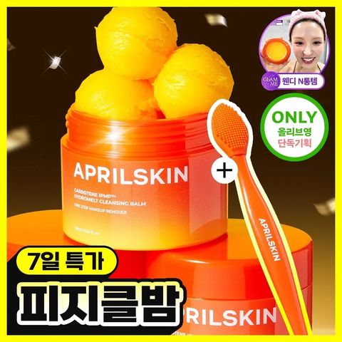 image_249203AA-2D86-4A9C-8776-FCDA09F87592_1772490775