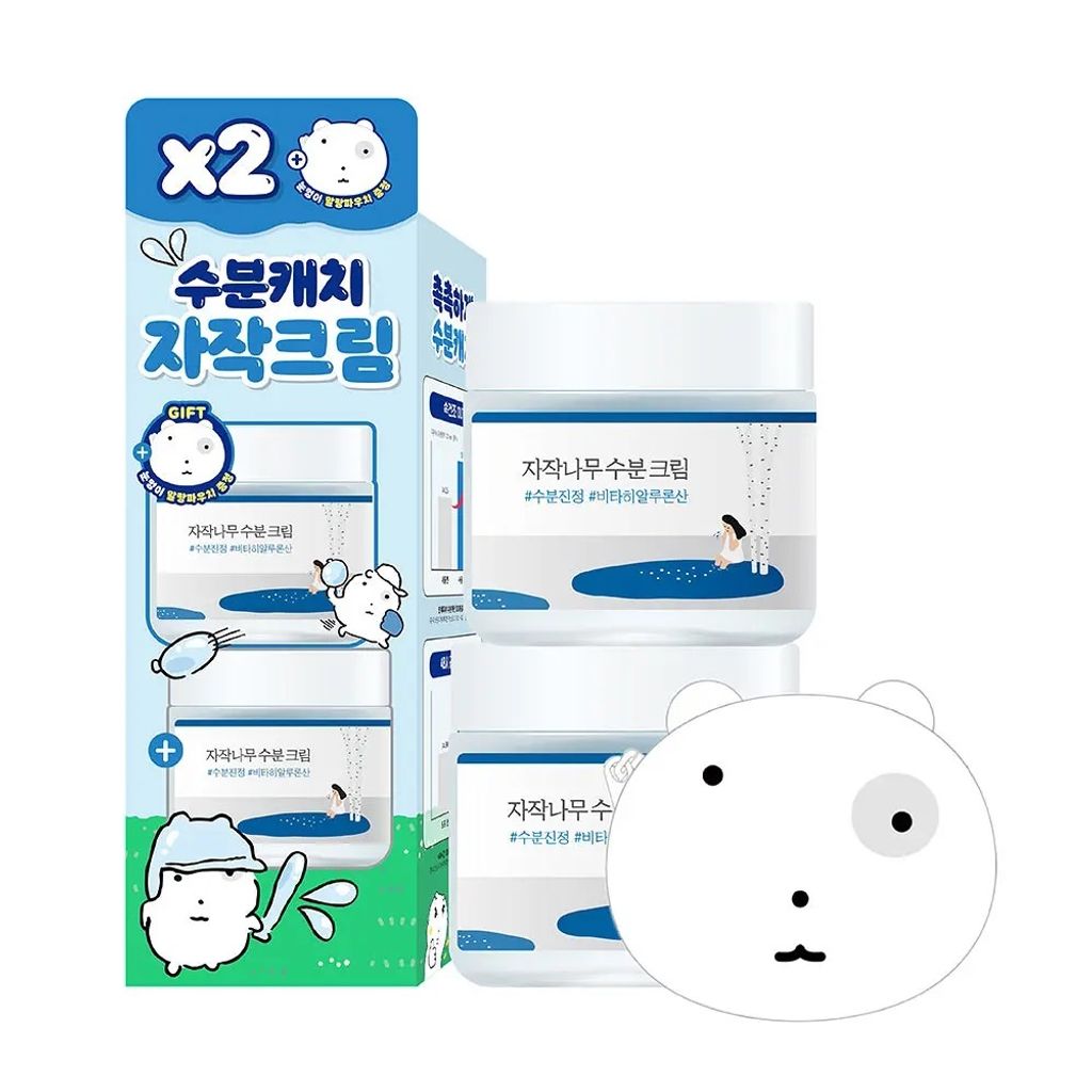 image_4350952F-3301-497C-973C-8924B7FA409B_1772509121