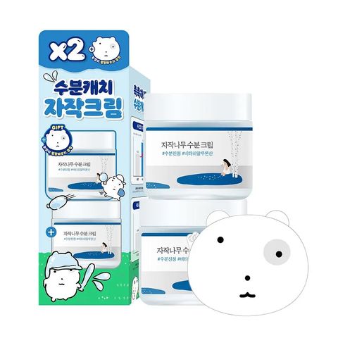 image_4350952F-3301-497C-973C-8924B7FA409B_1772509121