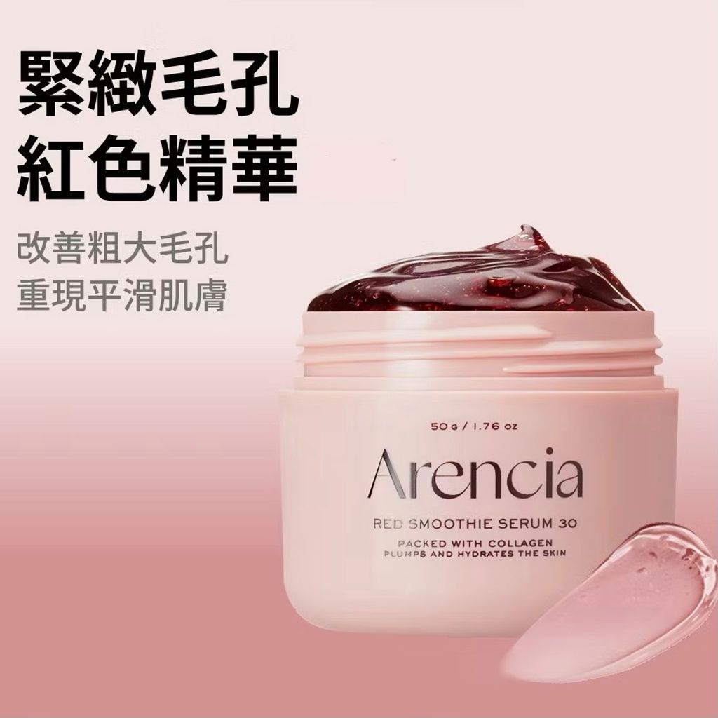 image_C028DECF-9087-4F8F-9910-8F765D11451A_1772516593