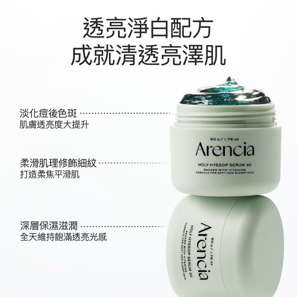 image_788E3E4E-BEFE-46CC-9932-C3E6F14842CB_1772516822