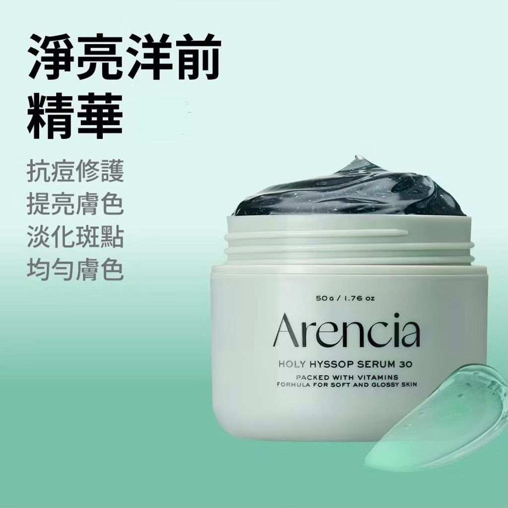 image_6587CD14-79D3-4119-B5DE-B03B45ADA873_1772516822