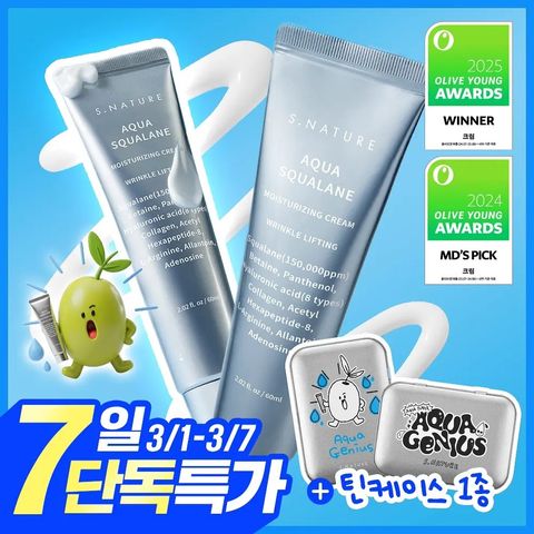 image_5C886FD5-3CB5-428E-BD1D-6E94BFF71787_1772516907