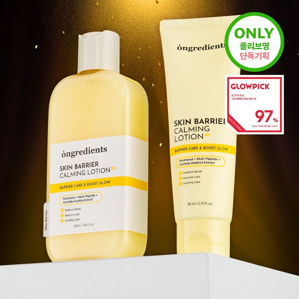 image_CC4031DE-0030-4E14-B9B6-131D3C057F2E_1772517664