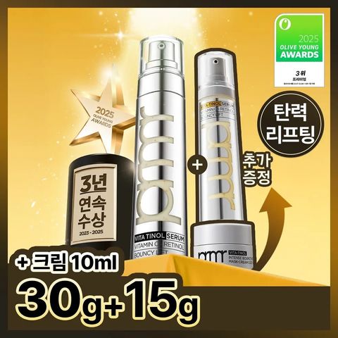 image_15D59C0B-B9DF-4FD4-8A56-158A1CF10E18_1772518213