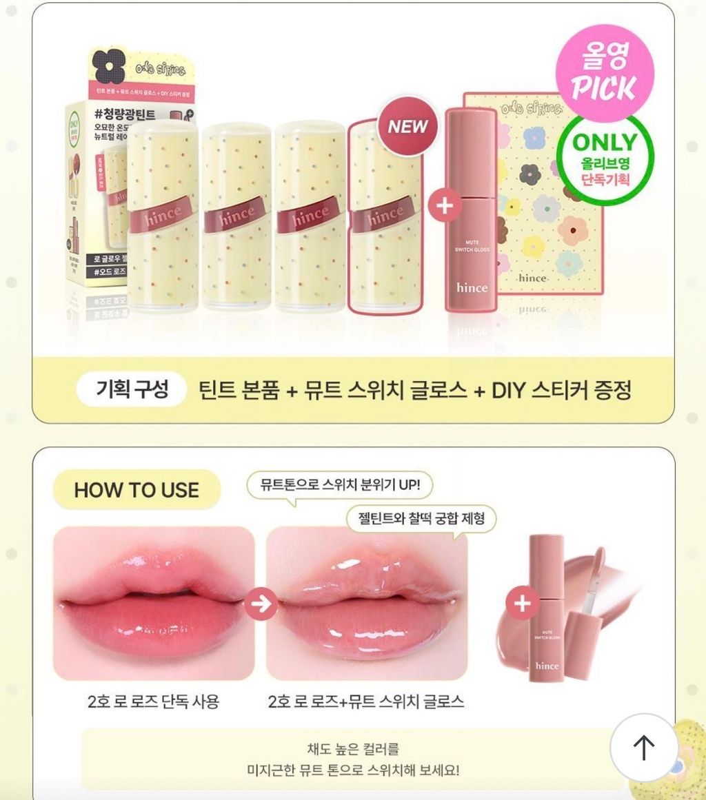 image_FE02A3C1-BE1A-47D5-B34D-ED60429A1904_1772519726