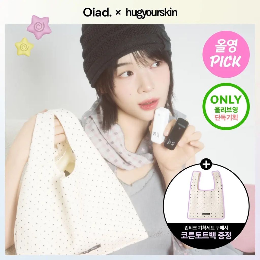 image_31EAE8C2-CFD0-43AF-93D9-6CDE242A0E89_1772520450