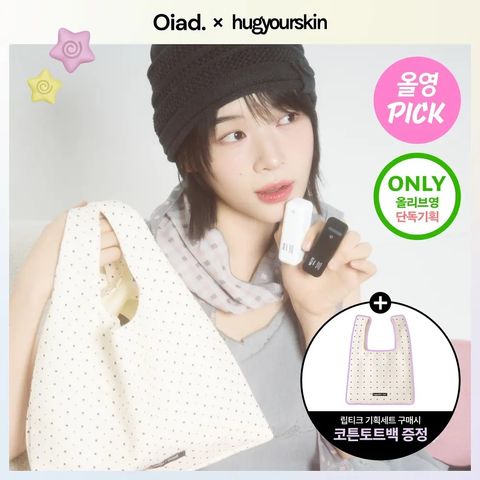 image_31EAE8C2-CFD0-43AF-93D9-6CDE242A0E89_1772520450