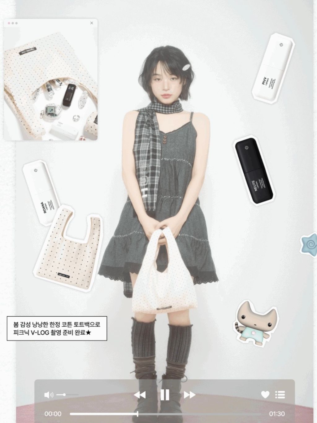 image_FF034EC0-E5E1-4E42-BC86-BF4CBBB234ED_1772520450