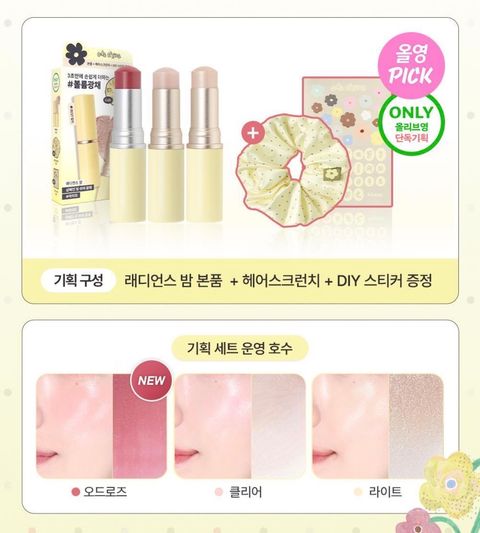 image_8B84E06D-0EFD-4CA2-A98F-296EA61D3123_1772524826