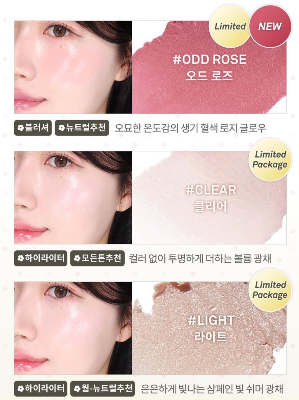 image_CBBBB5FB-DF0A-4760-A184-13A83356E0C6_1772524865