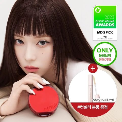 image_80F354DE-74A7-4FE0-B5F7-C7D895F65F60_1772525904