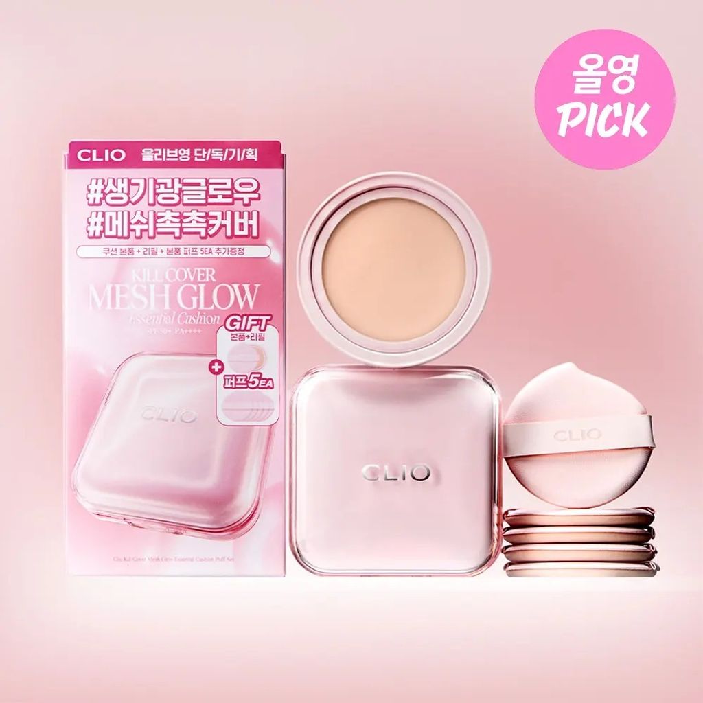 image_90F6F93F-18DA-4510-A0BB-AF4D37774EC9_1772526463