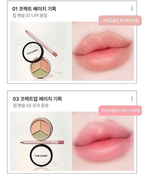 image_386D7953-D79C-4FFB-A97B-4311AF7387C3_1772526781