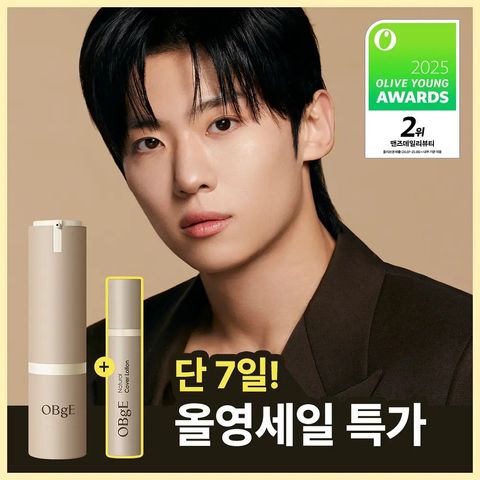 image_BA02C00A-9F05-4C6D-848F-401389442112_1772526957