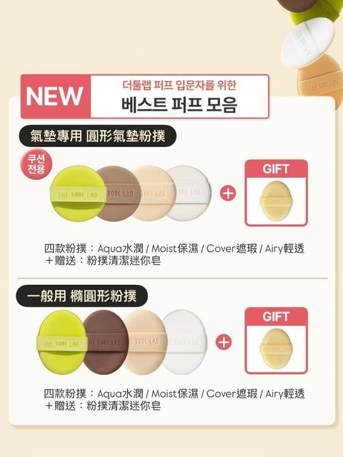 image_5E63A434-83A2-4BCE-BB06-D643863823C1_1756540710