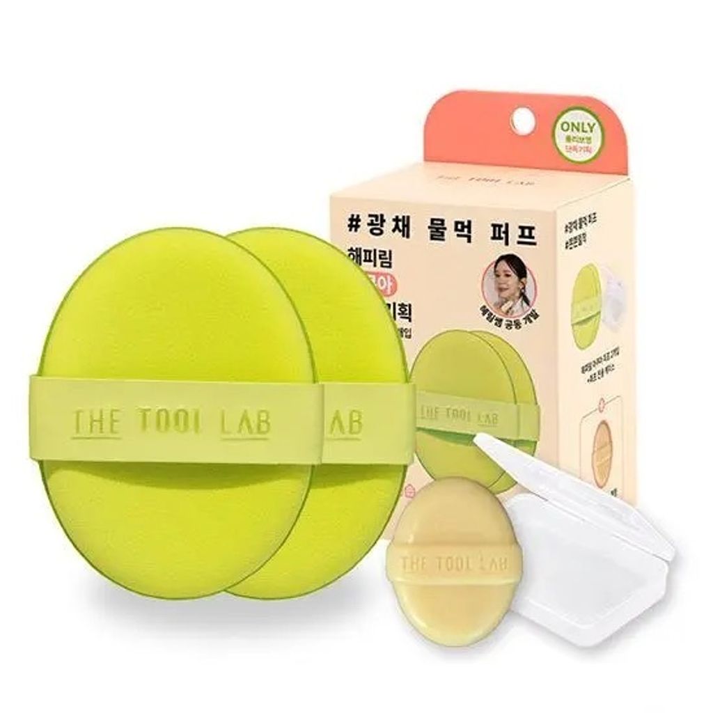 image_1C8B297D-B14B-4500-9B57-966AF507F4AE_1772529981