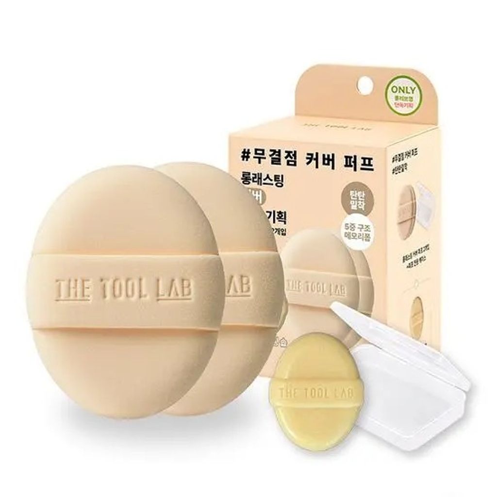 image_A716DC26-C2DF-47F4-9C05-6DCB92E2F5B8_1772529981