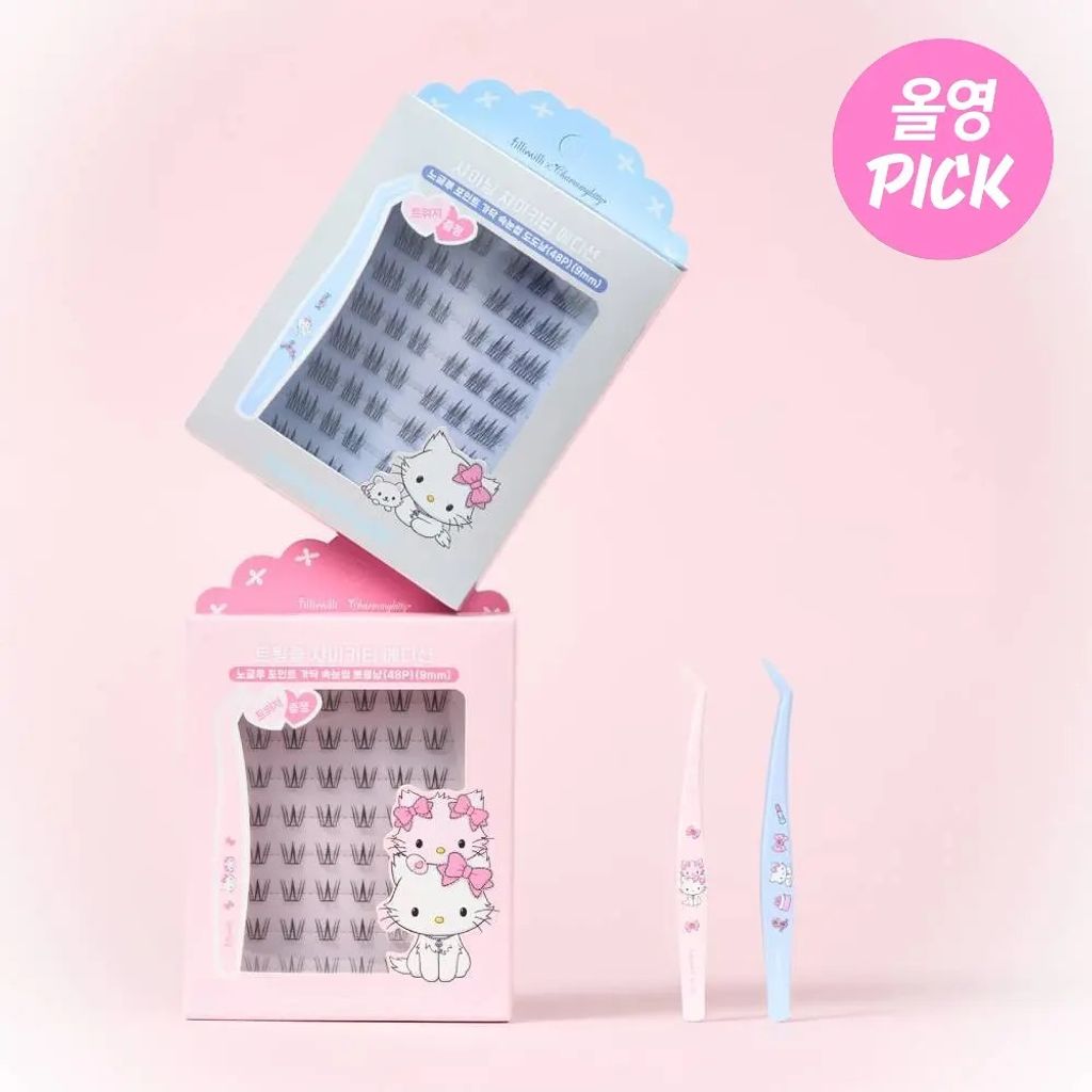 image_F46BEC6C-0C25-406E-A936-EDBFED3EAB26_1772531237