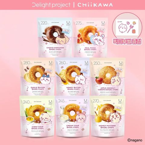 image_D370CBD5-0802-480B-B755-C09638BF18A9_1772532766