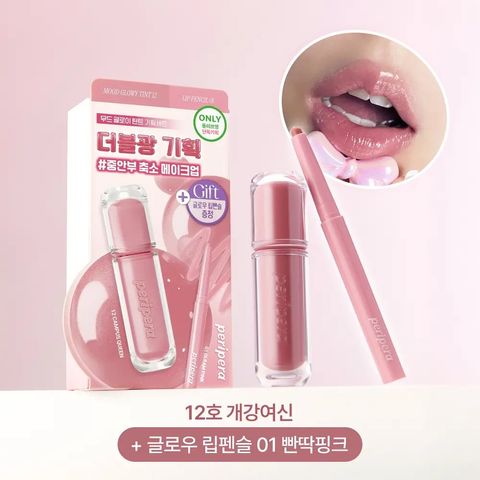 image_6D47D7B0-F511-4CB1-8DE1-9AB49A3DD709_1772542258