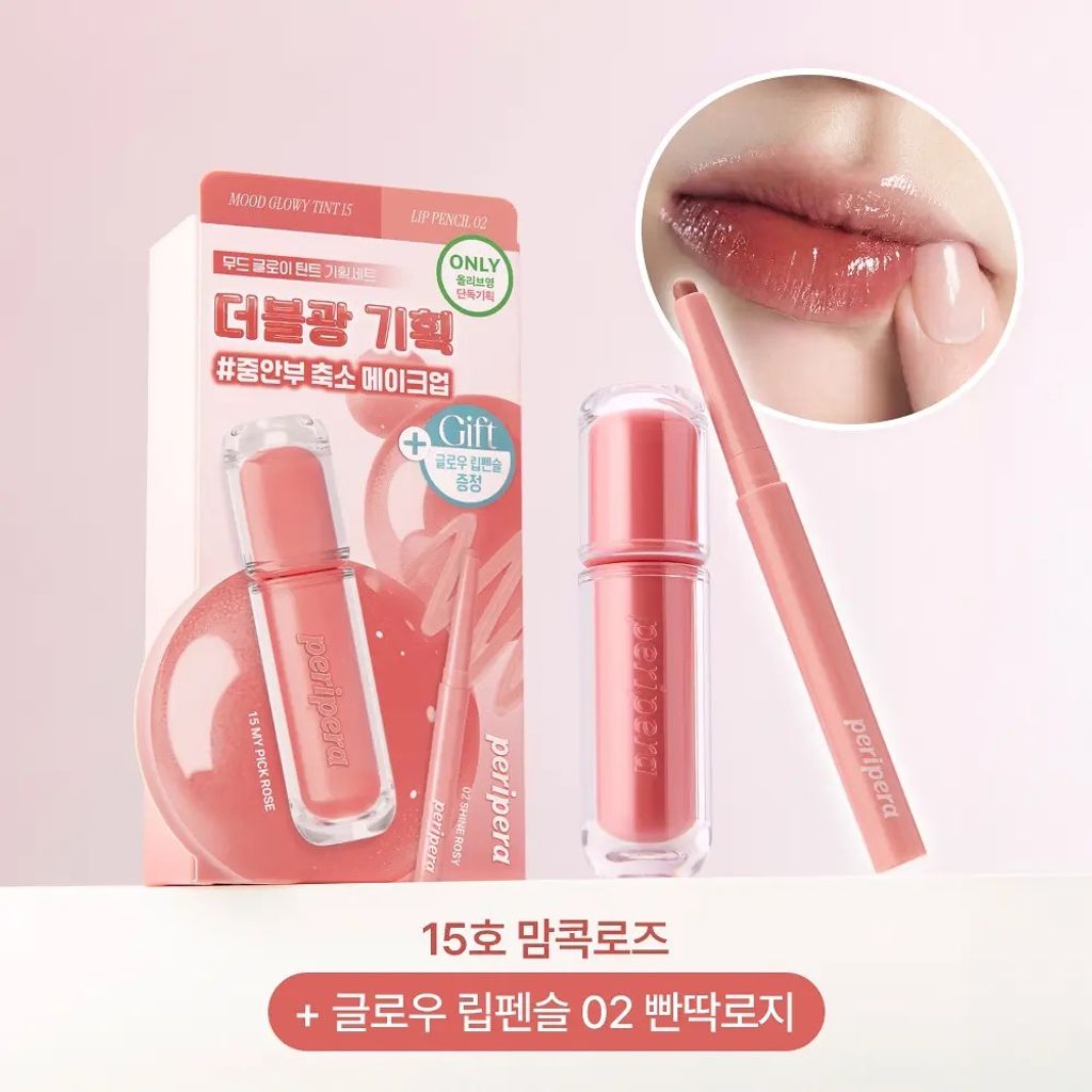 image_F12CA7CF-3254-4C7A-9EFC-6A409F17047B_1772542258