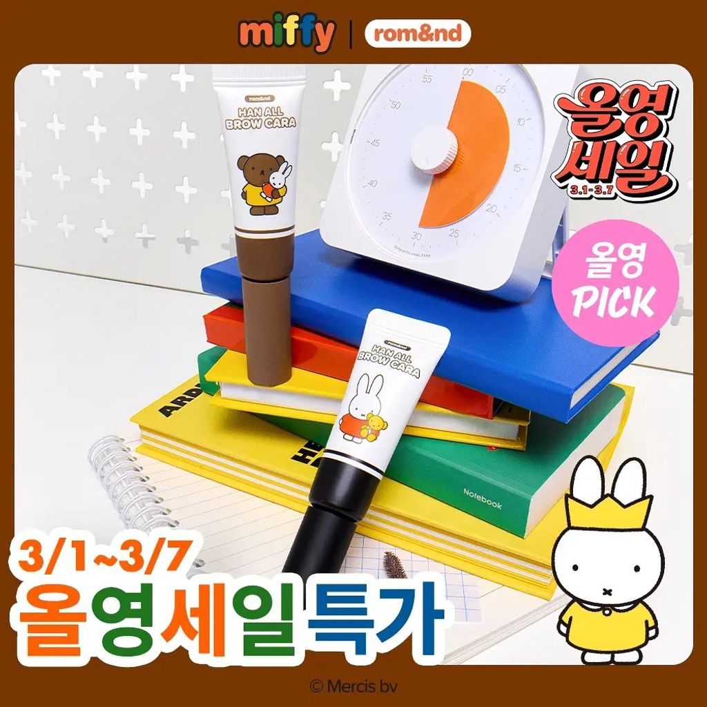 image_15E33B34-A369-4DB9-9EEE-42C63B467FB6_1772549946