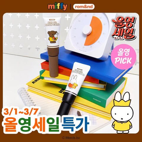 image_15E33B34-A369-4DB9-9EEE-42C63B467FB6_1772549946