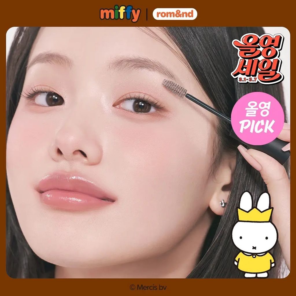 image_ECF806D9-30BD-4068-8715-0355451D0FF3_1772549946